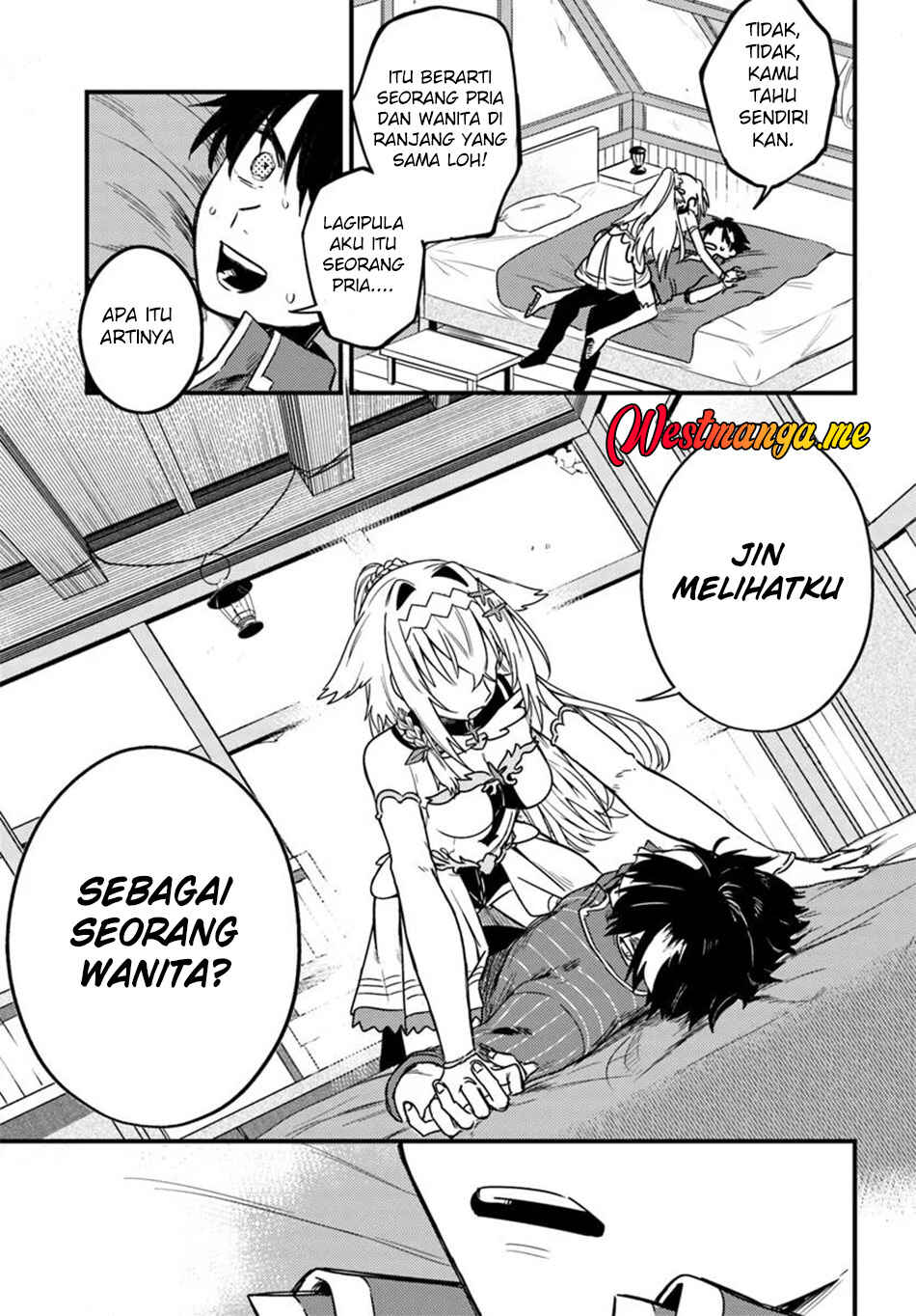 Yuusha Party wo Kubi ni Natta node Kokyou ni Kaettara, Member Zenin ga Tsuite Kitan da ga Chapter 3.2 - Page 4