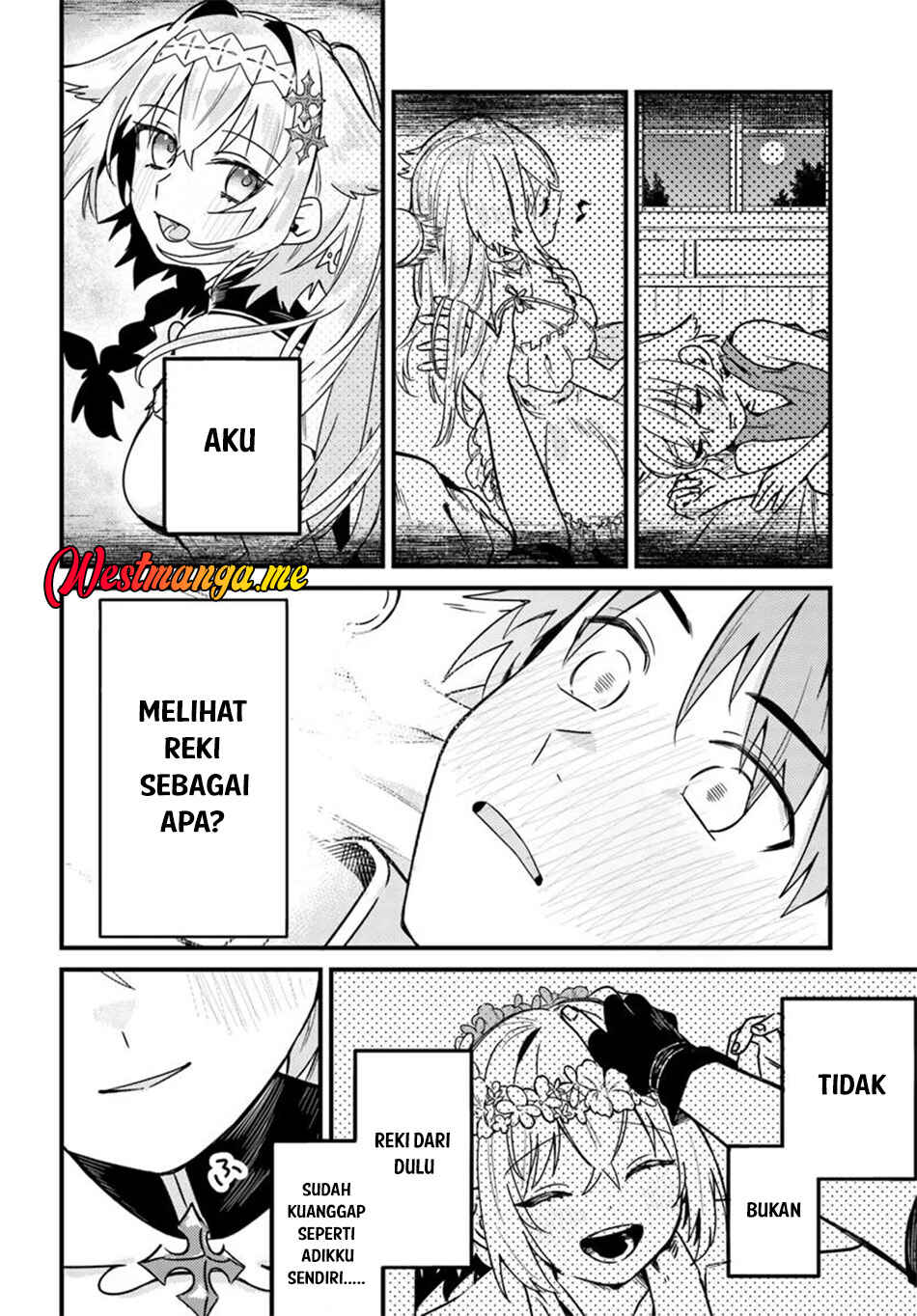 Yuusha Party wo Kubi ni Natta node Kokyou ni Kaettara, Member Zenin ga Tsuite Kitan da ga Chapter 3.2 - Page 5
