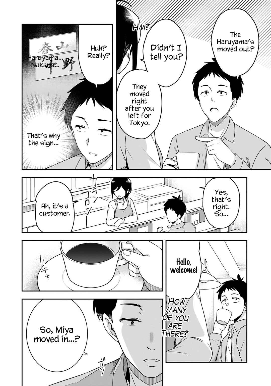 10-Nen Buri ni Saikai shita Kusogaki wa Seijun Bishoujo JK ni Seichou shiteita Chapter 1 - Page 24
