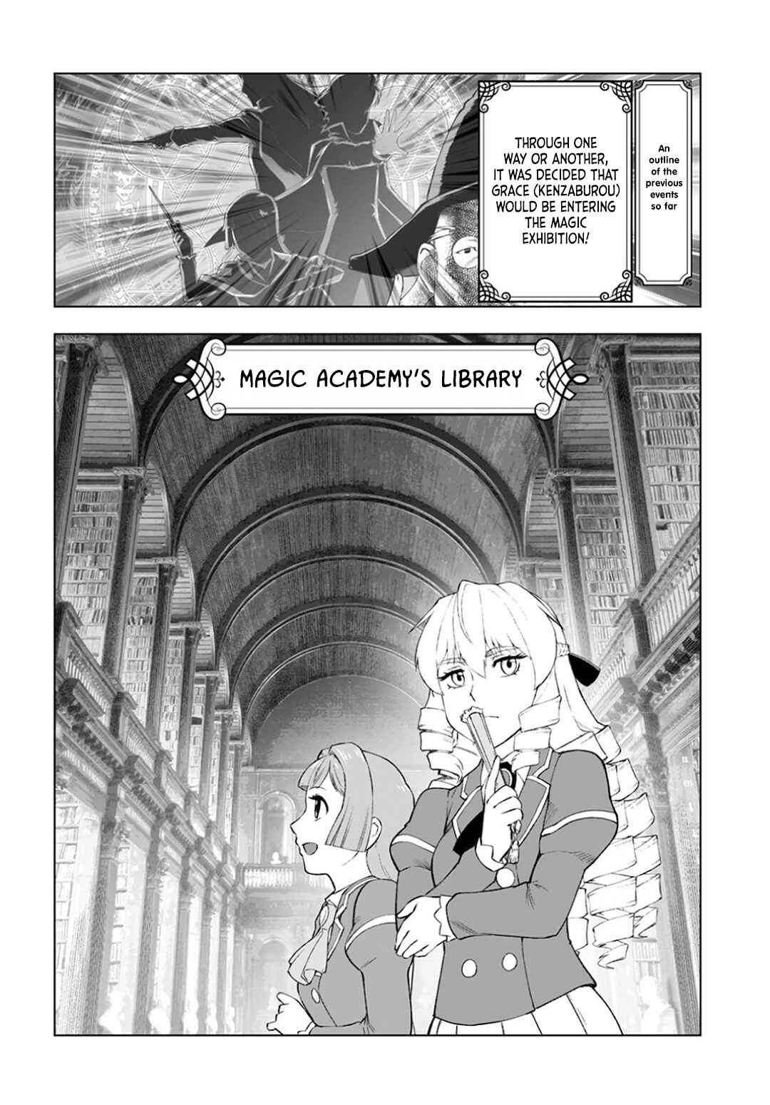Akuyaku Reijou Tensei Ojisan Chapter 11 - Page 2