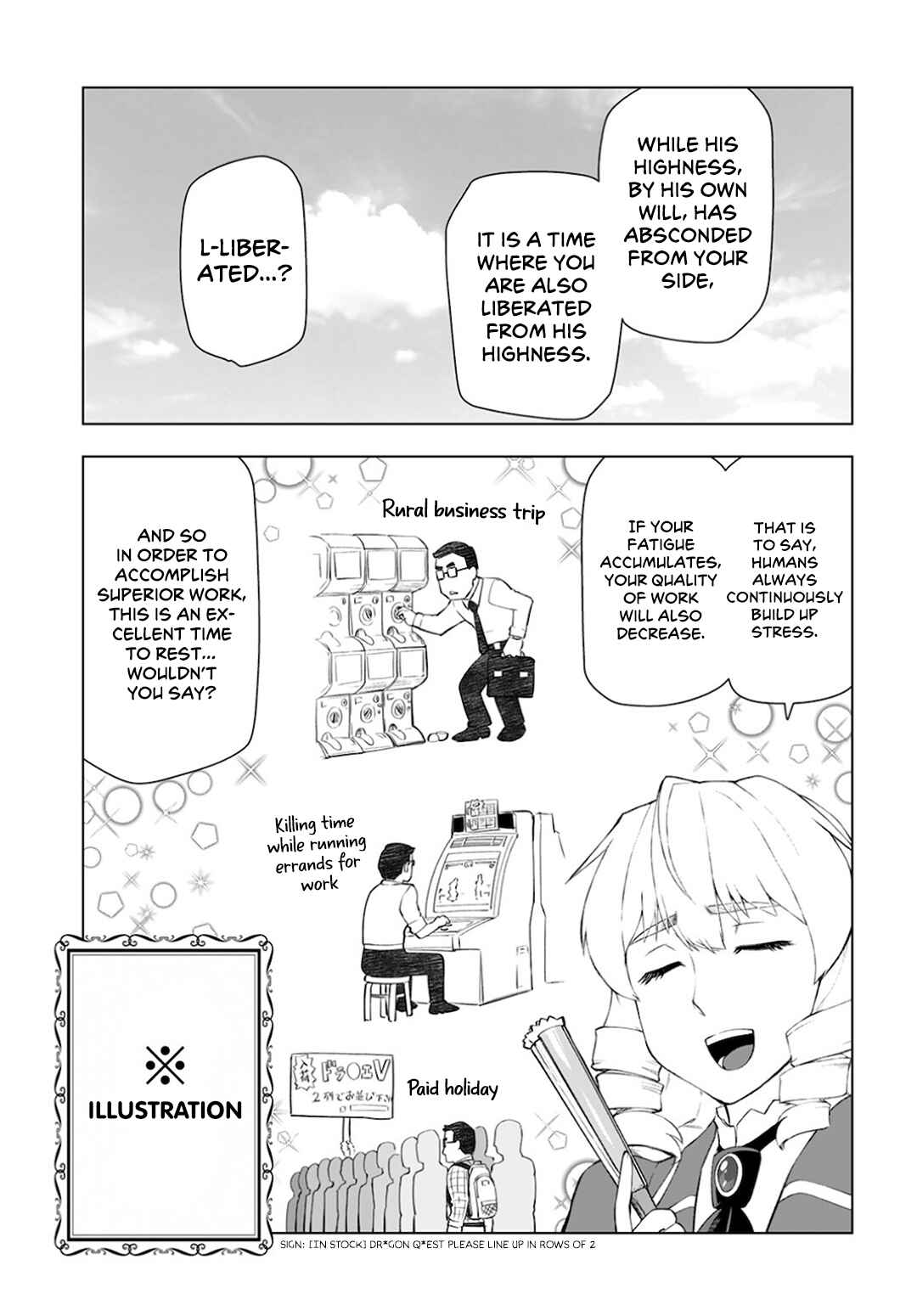 Akuyaku Reijou Tensei Ojisan Chapter 11 - Page 7