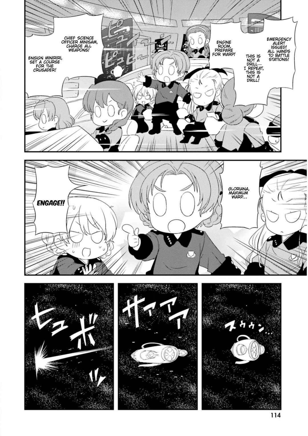 GIRLS und PANZER - Motto Love Love Sakusen desu! Chapter 88.3 - Page 4