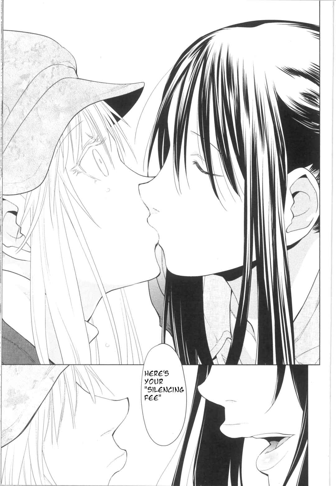 Spotted Flower Chapter 34 - Page 11