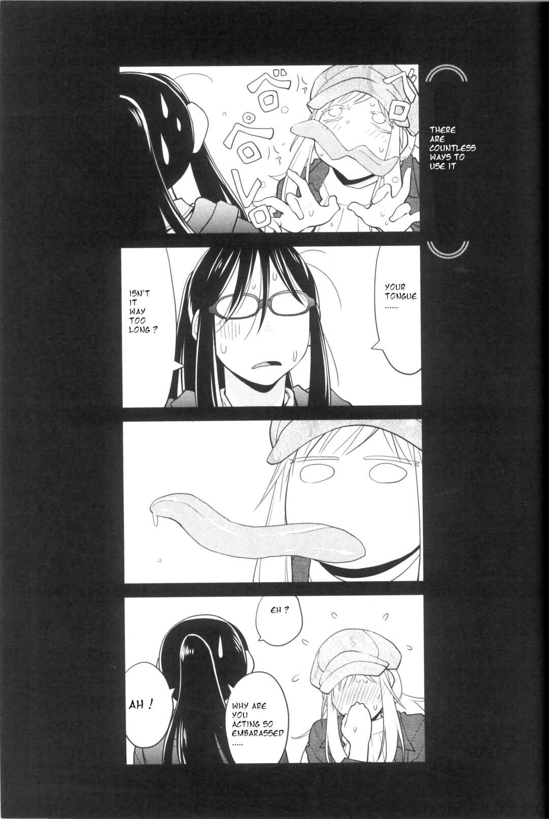 Spotted Flower Chapter 34 - Page 13