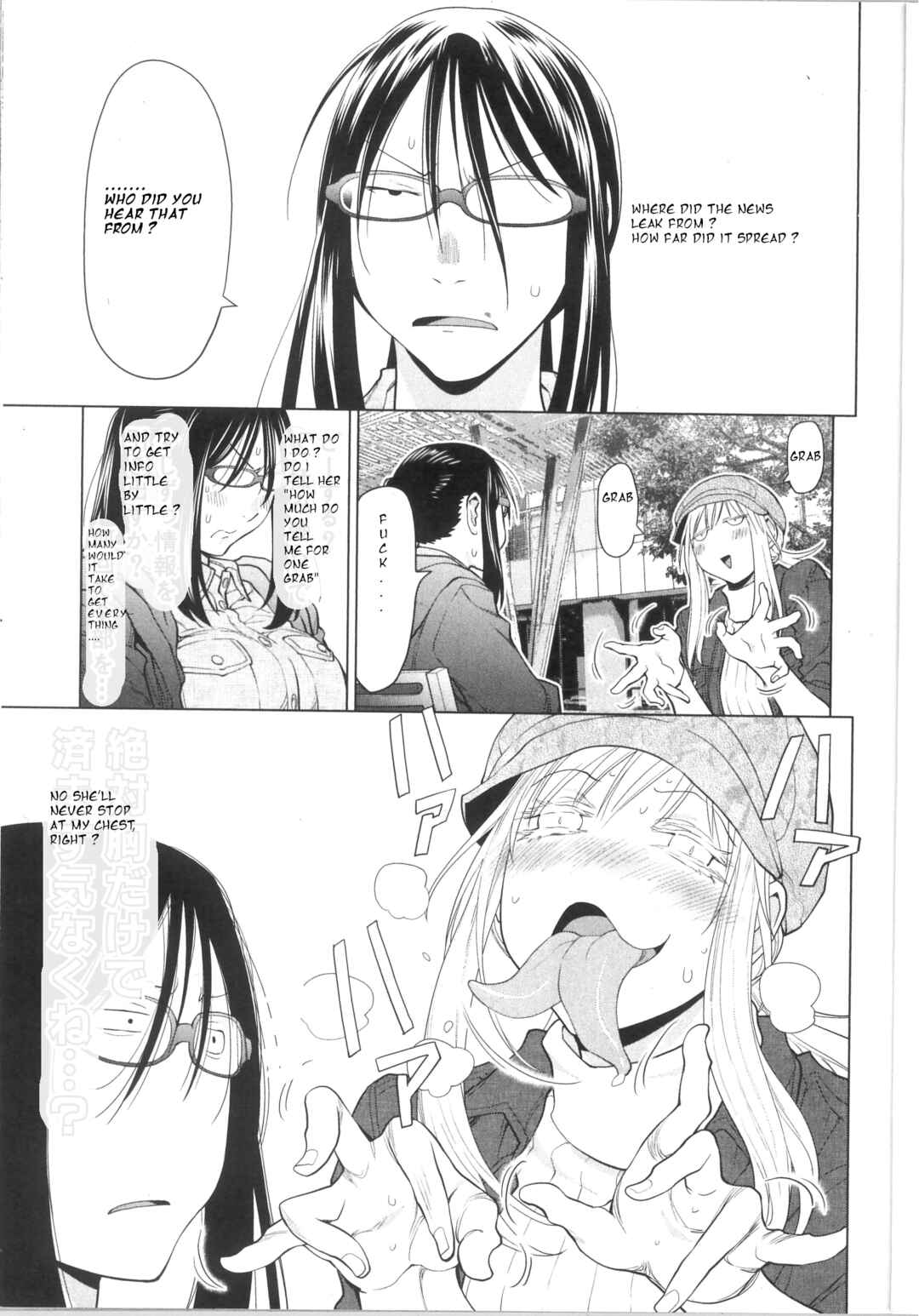Spotted Flower Chapter 34 - Page 3