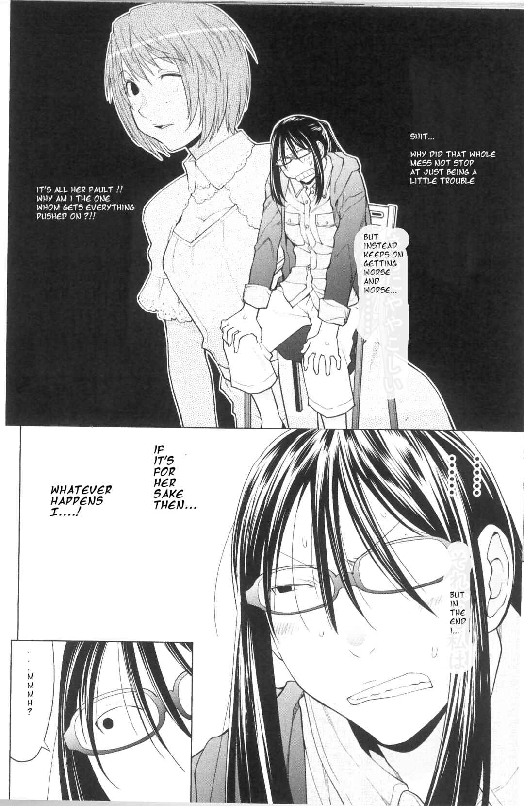 Spotted Flower Chapter 34 - Page 4