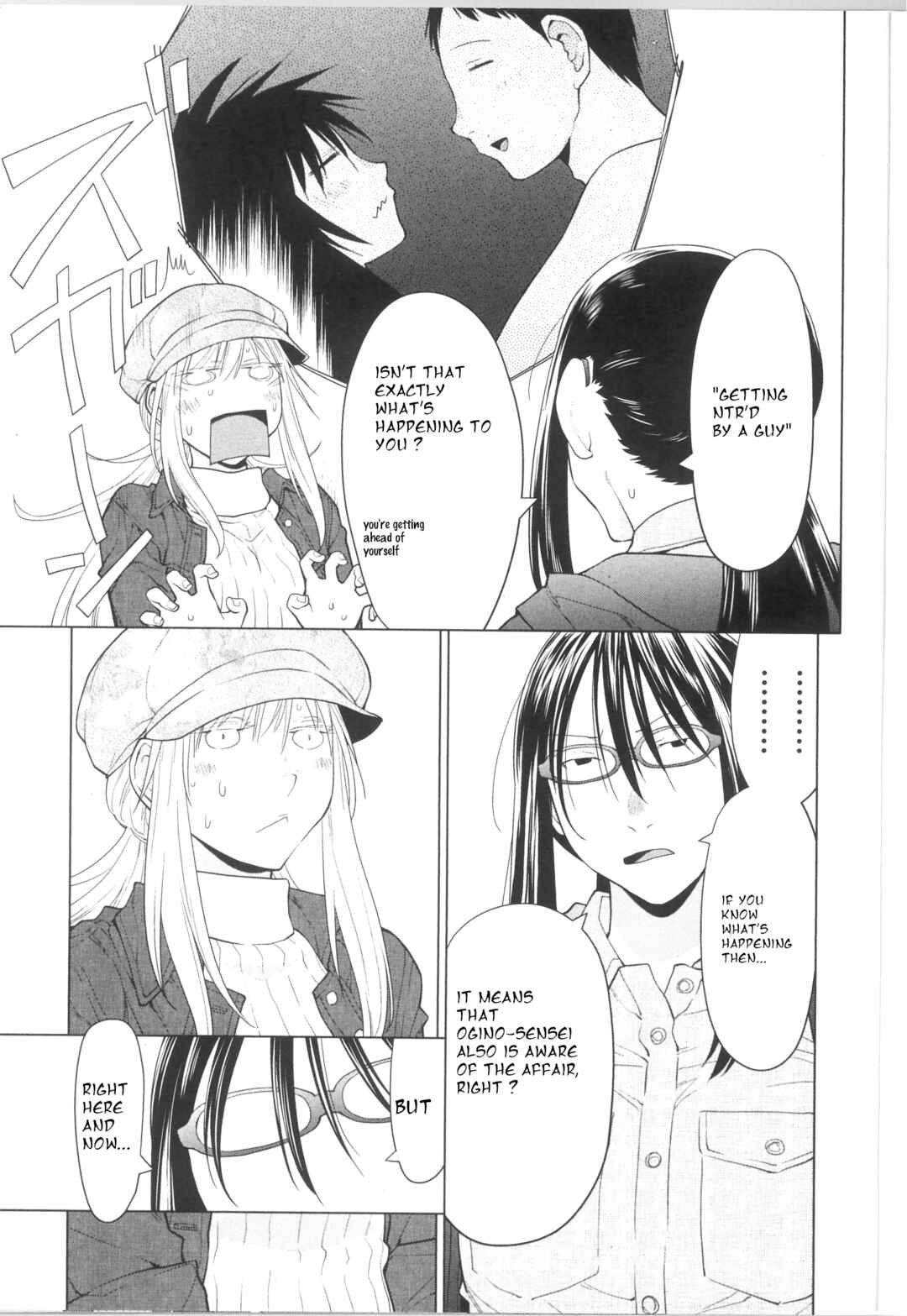 Spotted Flower Chapter 34 - Page 5
