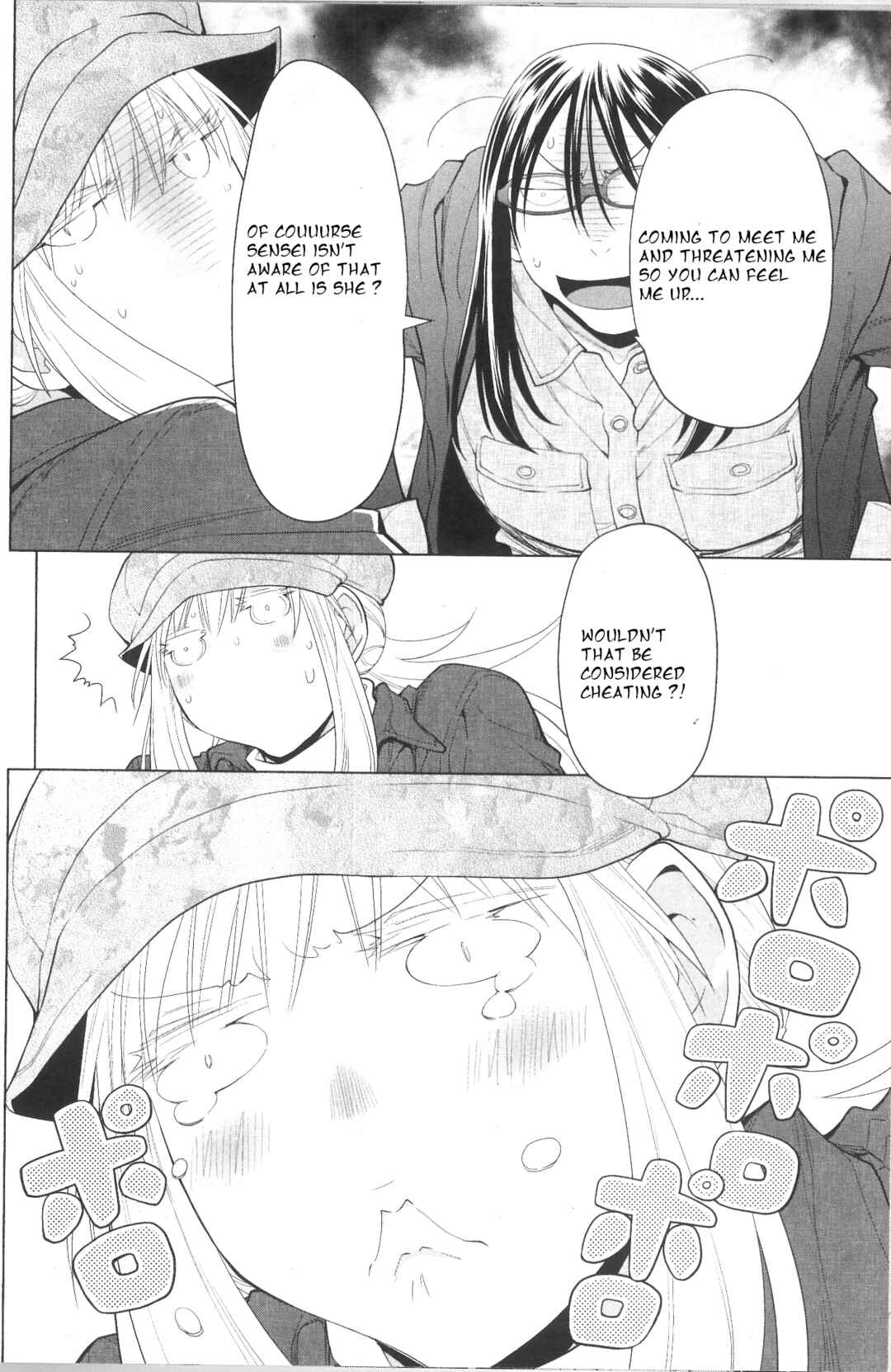 Spotted Flower Chapter 34 - Page 6