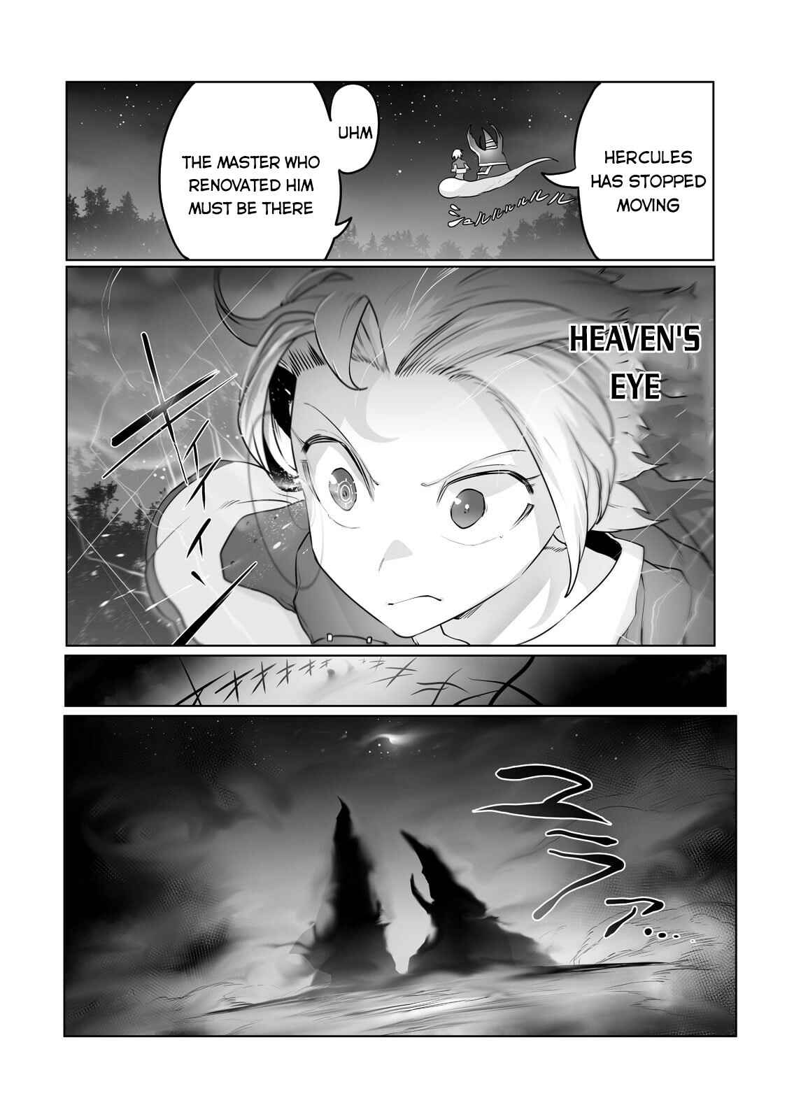 Ore no Zensei no Chishiki de Teihen Shoku Tamer ga Joukyuu Shoku ni Natte Shimai Sou na Ken Chapter 17 - Page 17