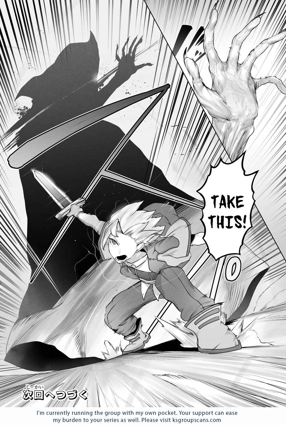 Ore no Zensei no Chishiki de Teihen Shoku Tamer ga Joukyuu Shoku ni Natte Shimai Sou na Ken Chapter 17 - Page 24