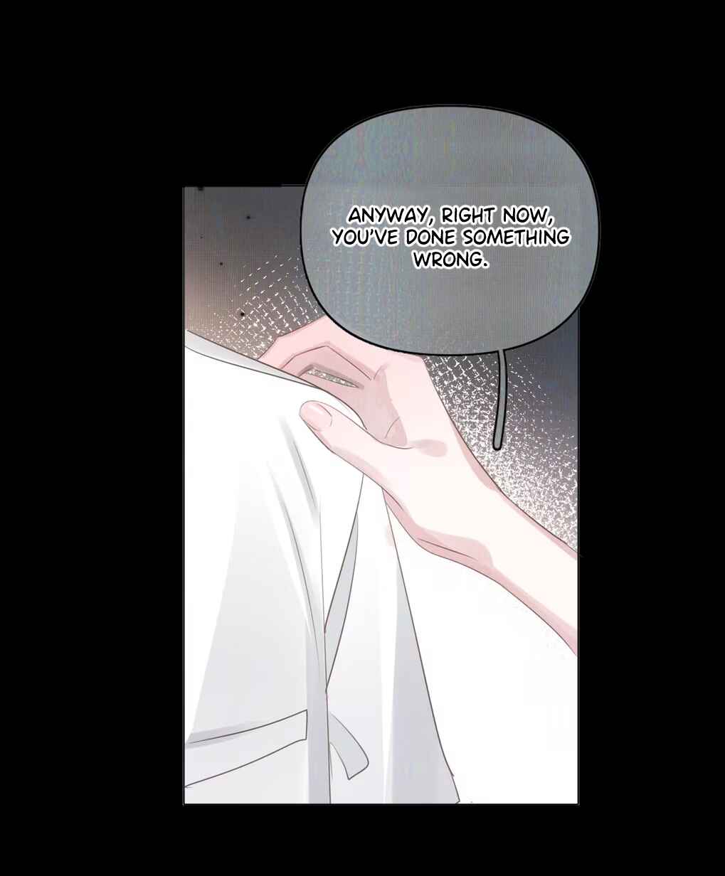 Bedtime Agreement Chapter 2 - Page 30