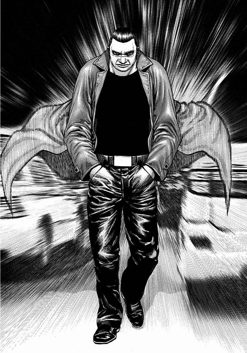 Tough Chapter 371 - Page 15