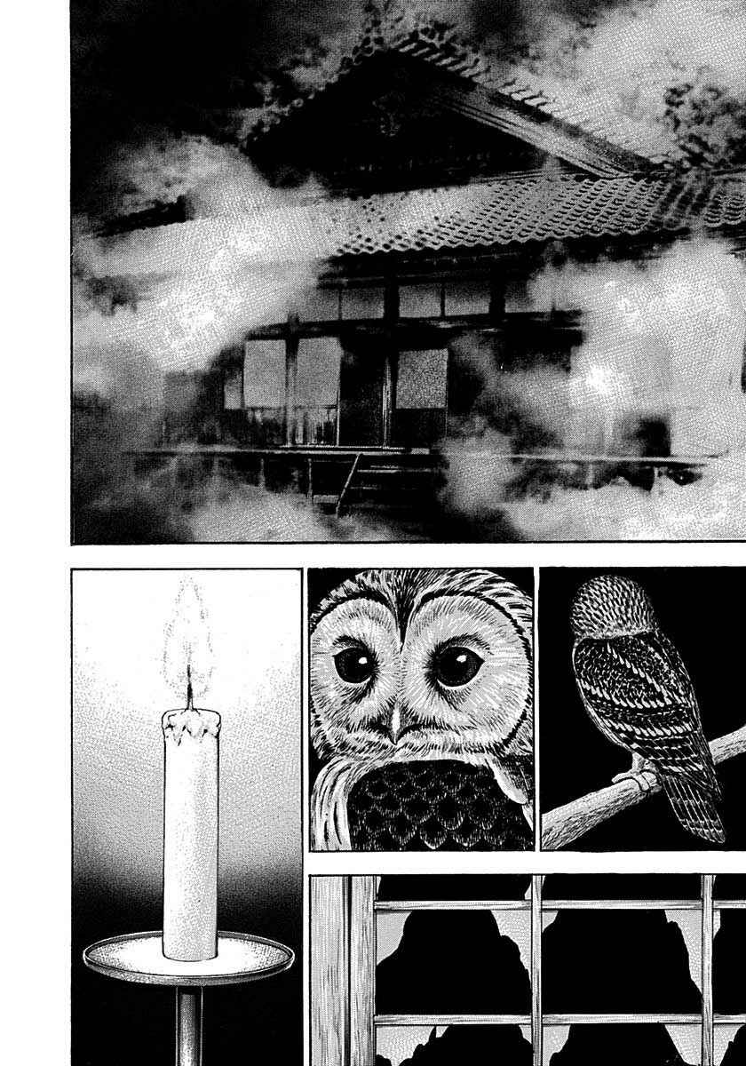 Tough Chapter 371 - Page 20