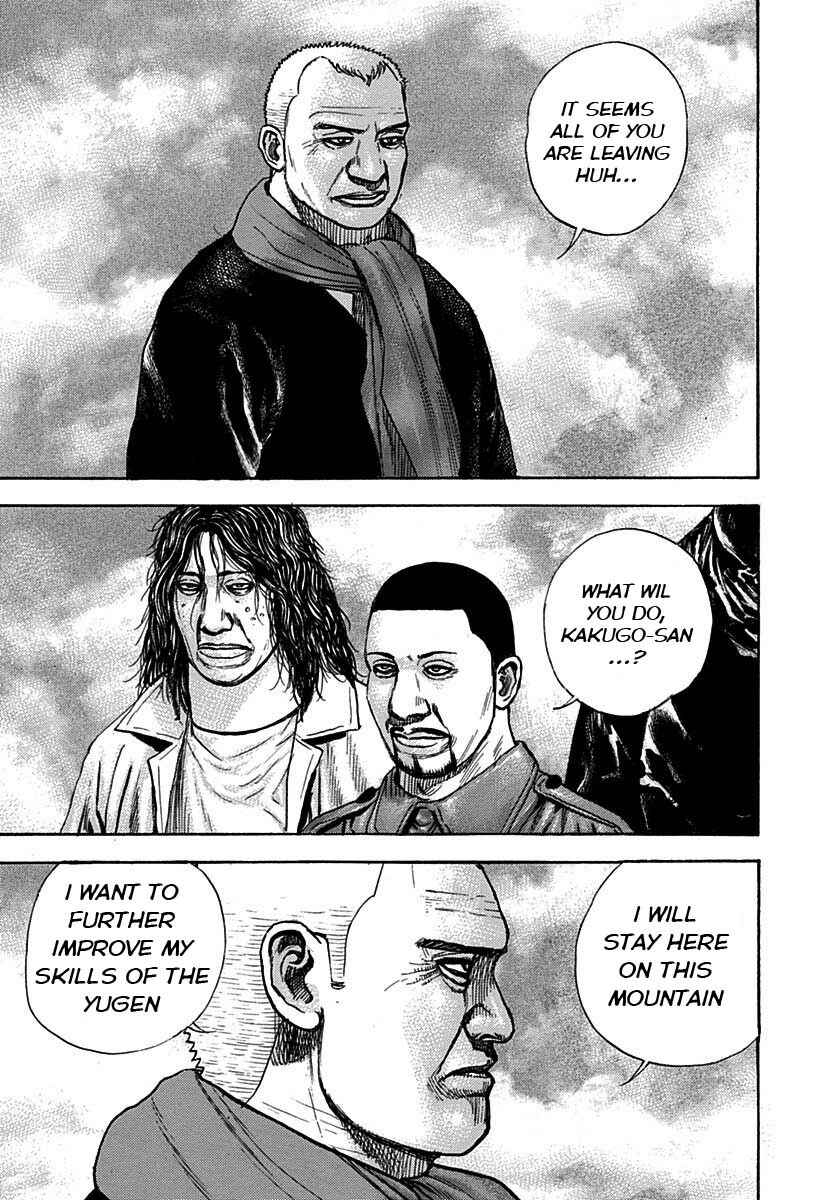 Tough Chapter 371 - Page 8