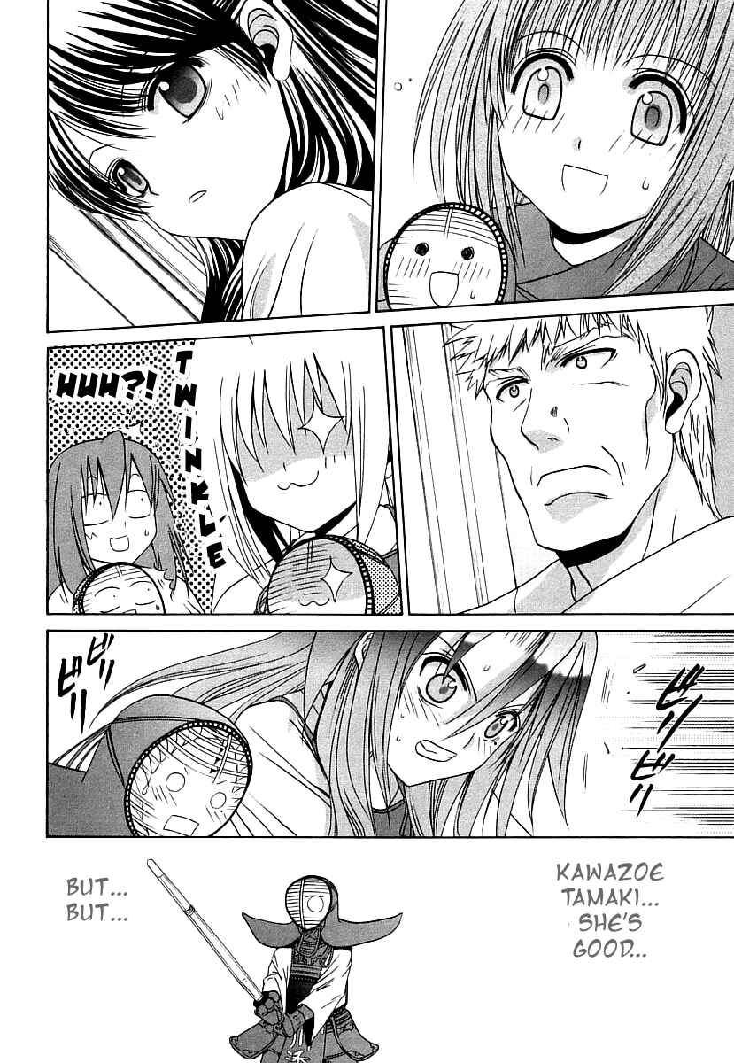 Bamboo Blade Chapter 43 - Page 10