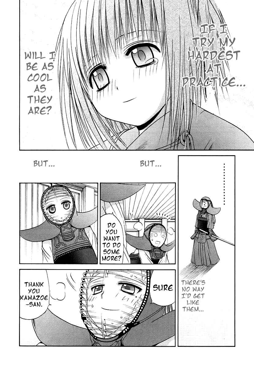 Bamboo Blade Chapter 43 - Page 18