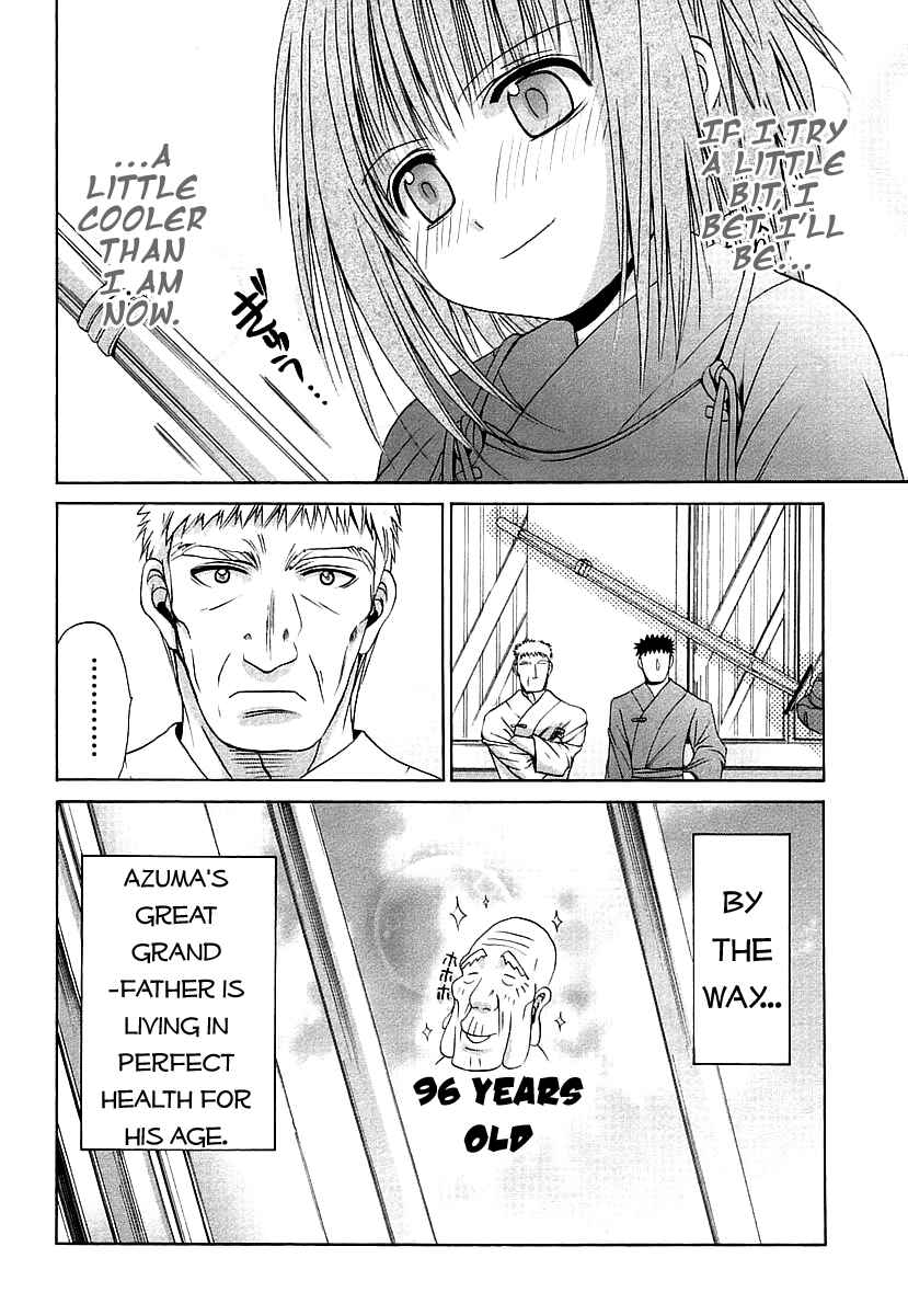 Bamboo Blade Chapter 43 - Page 22