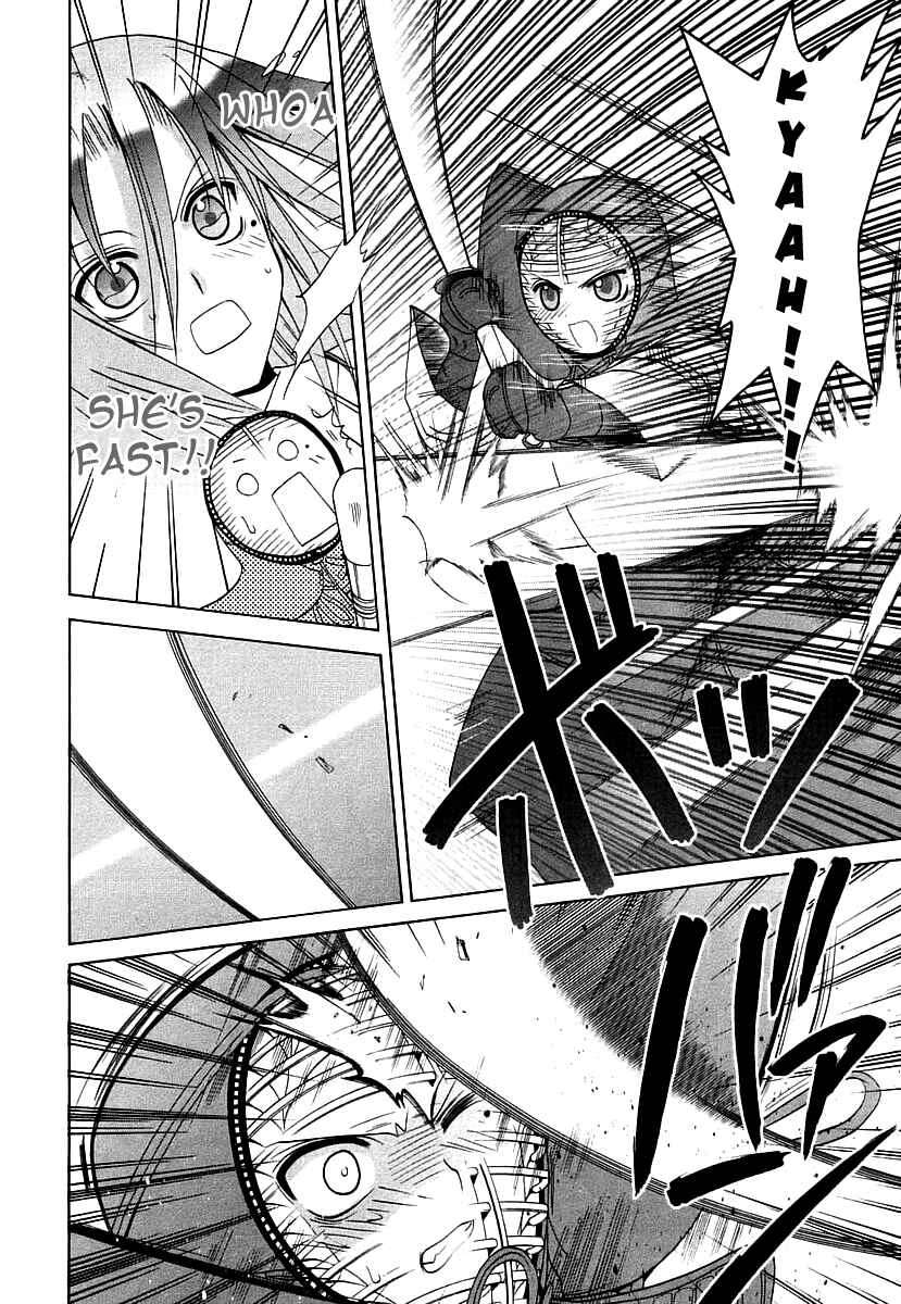 Bamboo Blade Chapter 43 - Page 4