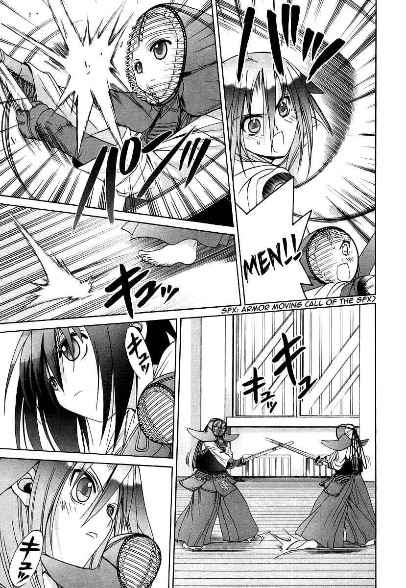 Bamboo Blade Chapter 43 - Page 5