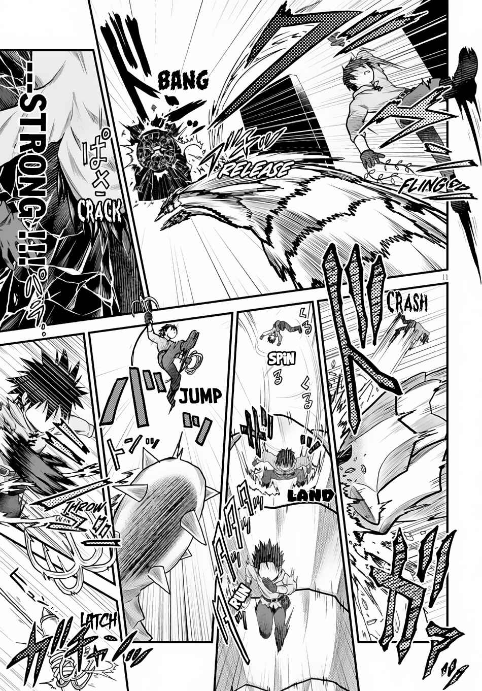 Murabito desu ga Nani ka? Chapter 9 - Page 11