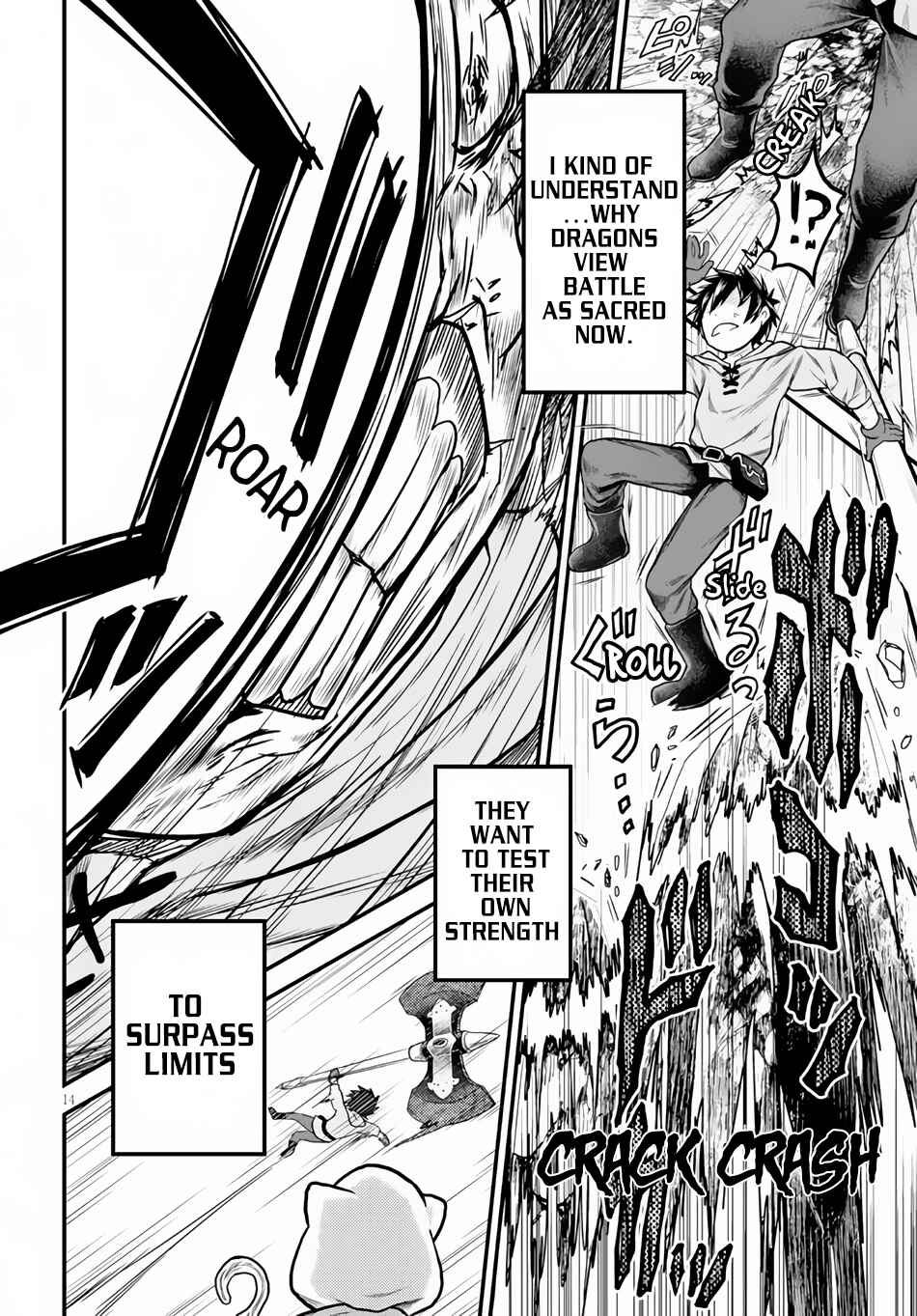 Murabito desu ga Nani ka? Chapter 9 - Page 13