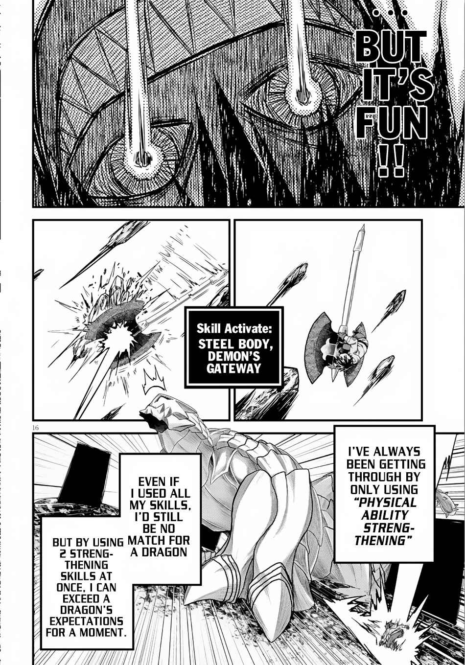 Murabito desu ga Nani ka? Chapter 9 - Page 15