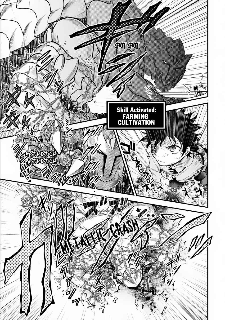 Murabito desu ga Nani ka? Chapter 9 - Page 9