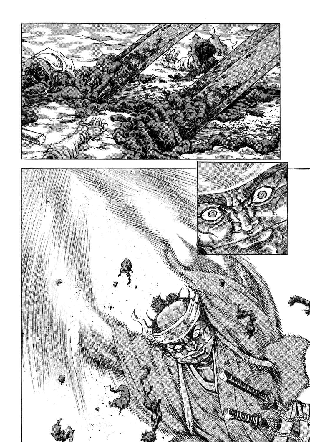 Death Frenzy Chapter 46 - Page 10
