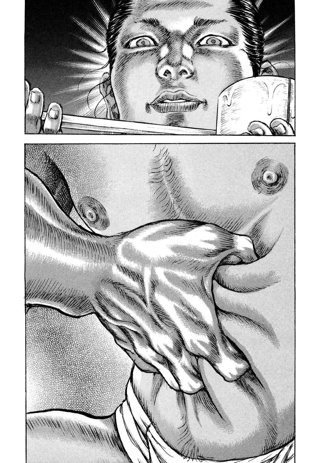 Death Frenzy Chapter 46 - Page 22
