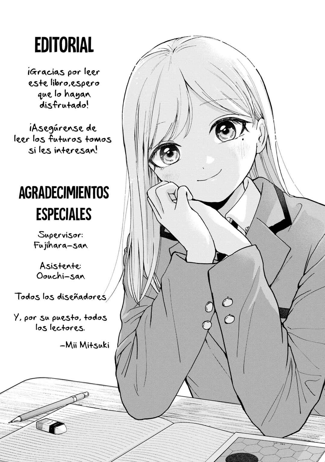 Kusunoki-san wa Koukou Debut ni Shippai Shite Iru Chapter 7.5 - Page 11