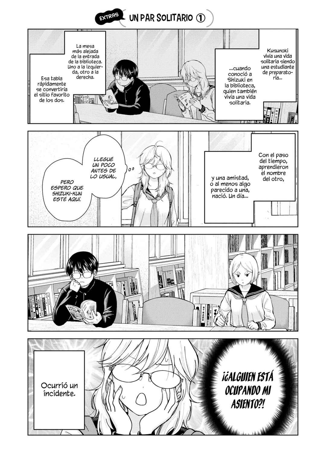 Kusunoki-san wa Koukou Debut ni Shippai Shite Iru Chapter 7.5 - Page 3