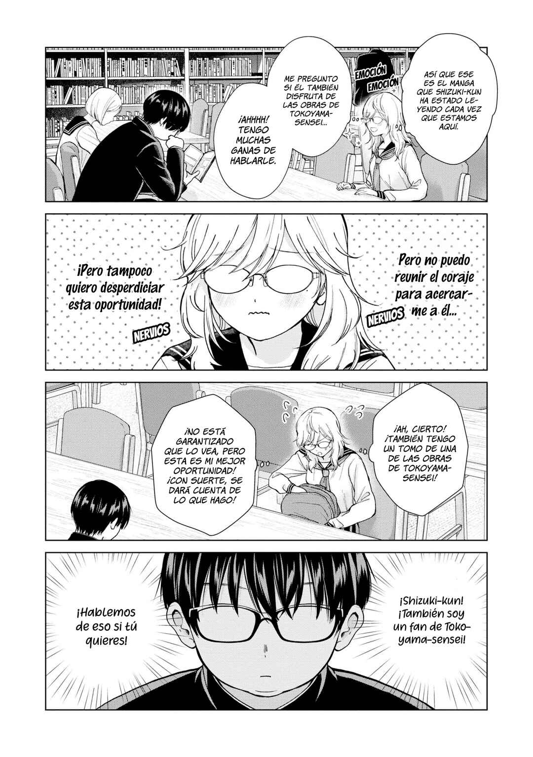 Kusunoki-san wa Koukou Debut ni Shippai Shite Iru Chapter 7.5 - Page 5