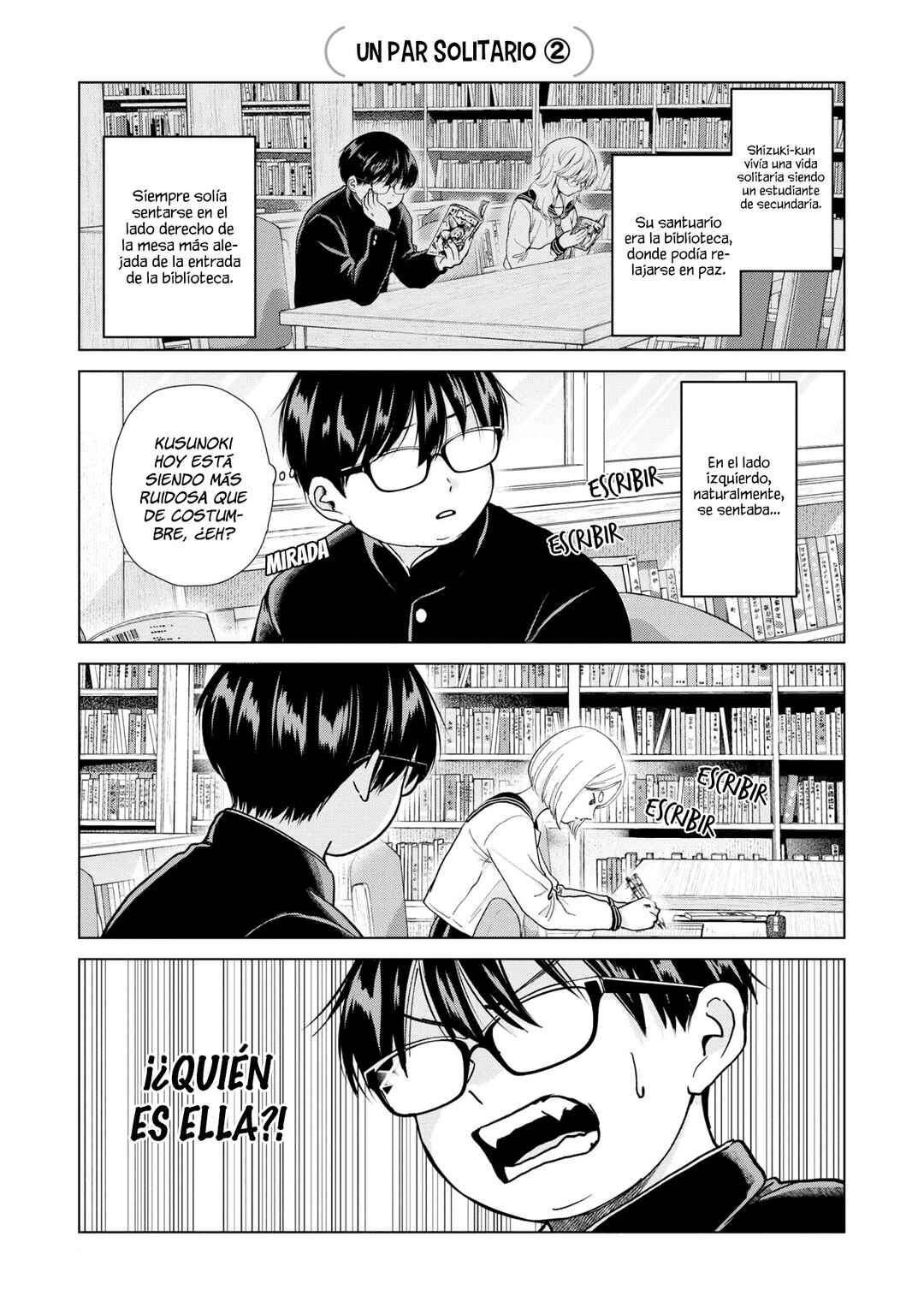 Kusunoki-san wa Koukou Debut ni Shippai Shite Iru Chapter 7.5 - Page 6