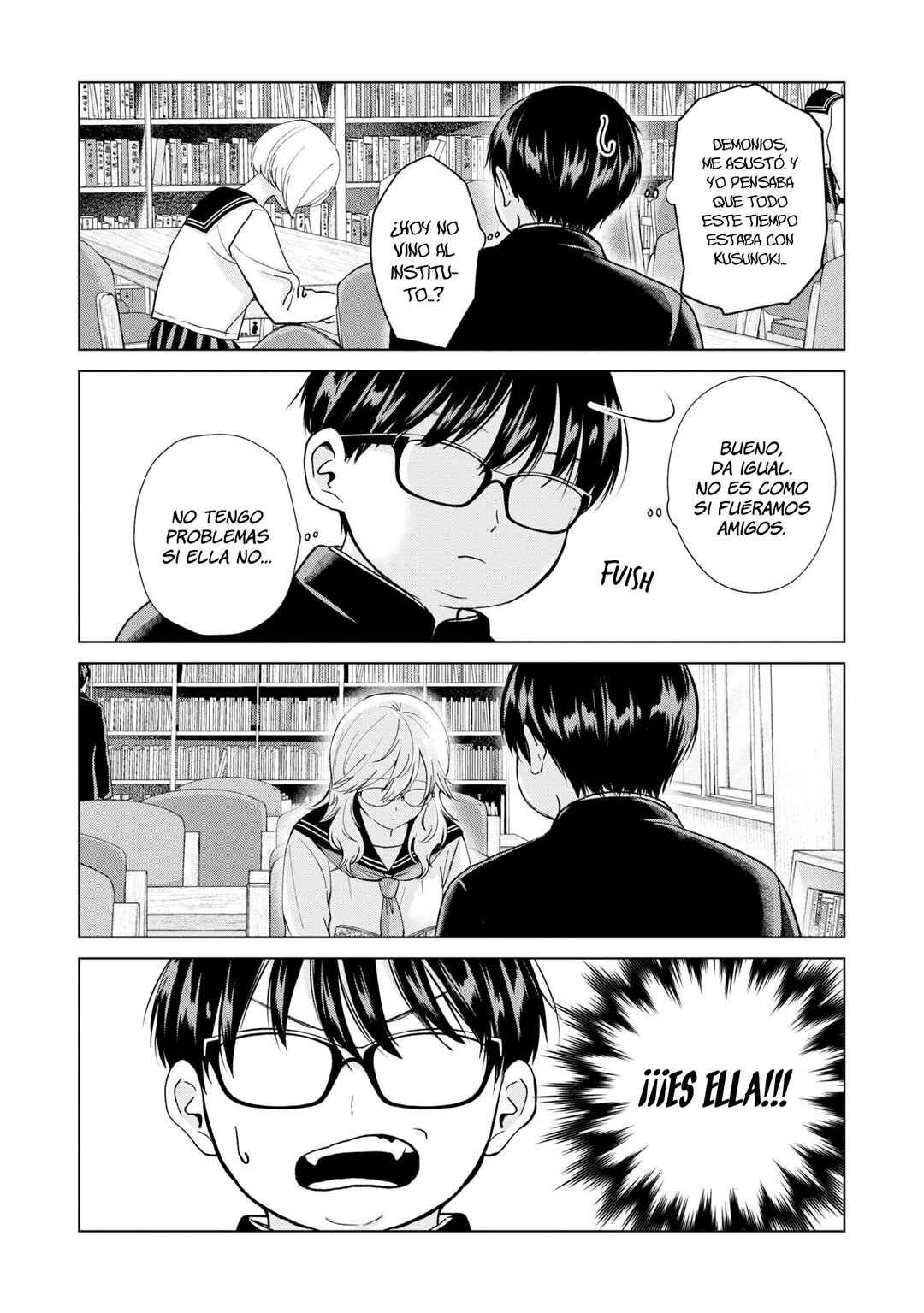 Kusunoki-san wa Koukou Debut ni Shippai Shite Iru Chapter 7.5 - Page 7