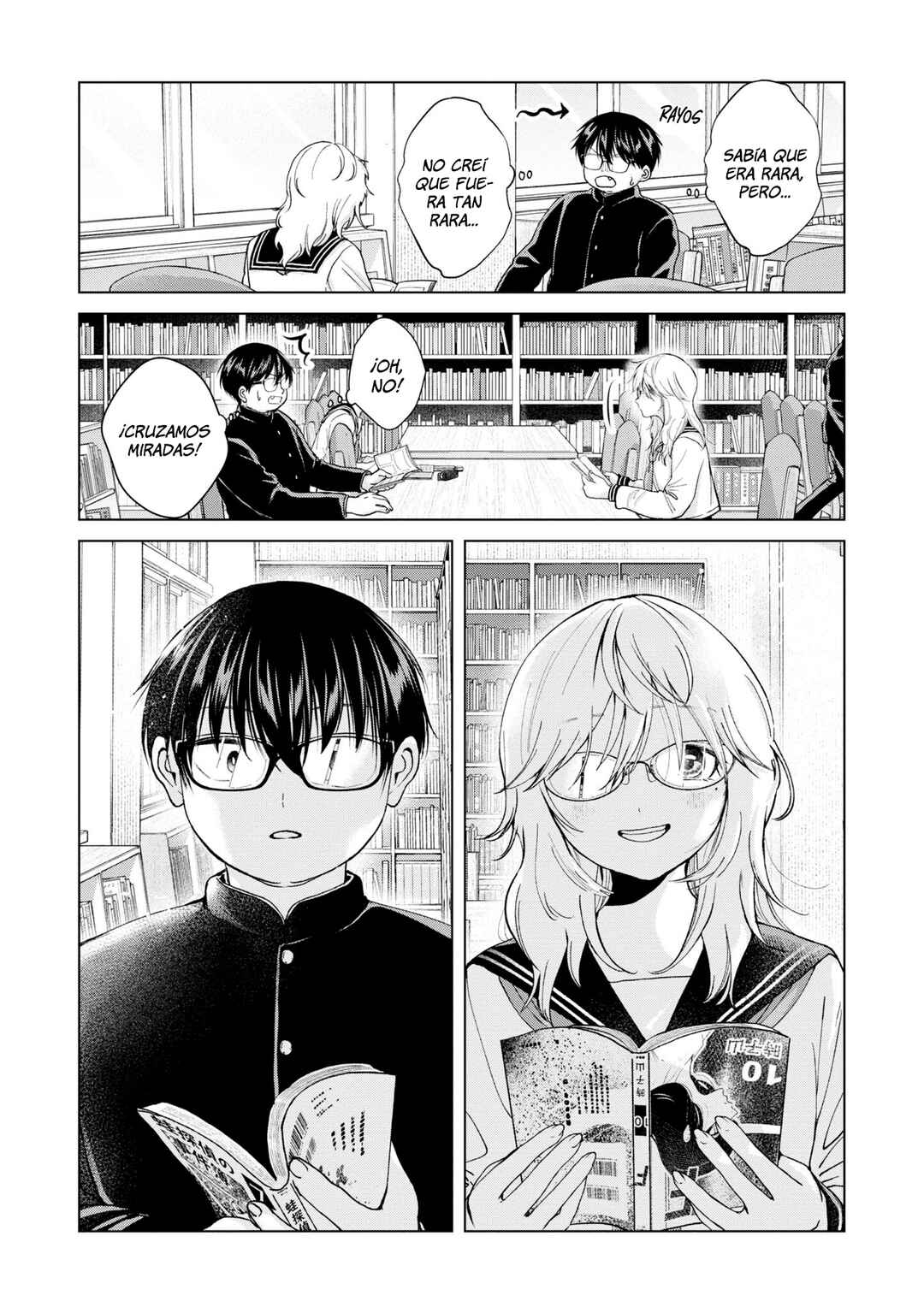 Kusunoki-san wa Koukou Debut ni Shippai Shite Iru Chapter 7.5 - Page 9