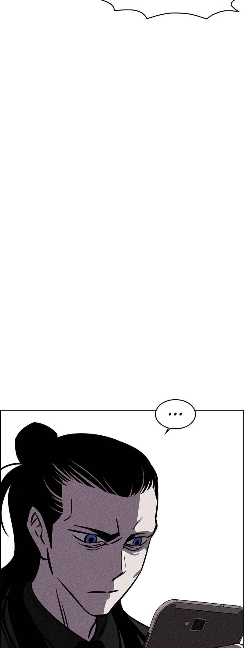 Flawed Almighty Chapter 23 - Page 42