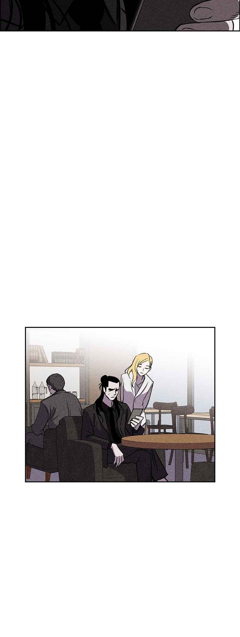 Flawed Almighty Chapter 23 - Page 43