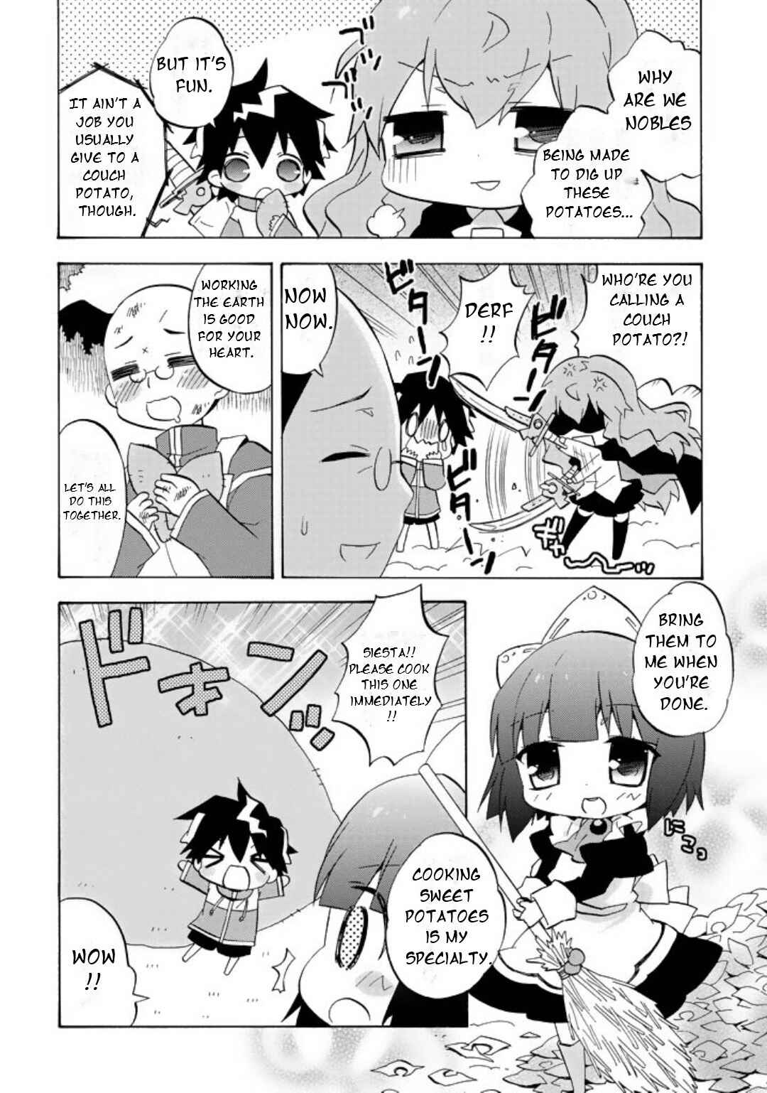 Zero no Chukaima - Yo–chien Nano! Chapter 50 - Page 3
