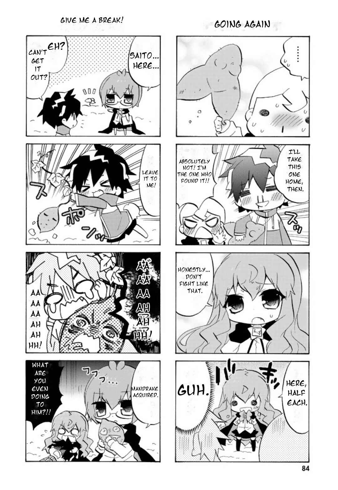 Zero no Chukaima - Yo–chien Nano! Chapter 50 - Page 7
