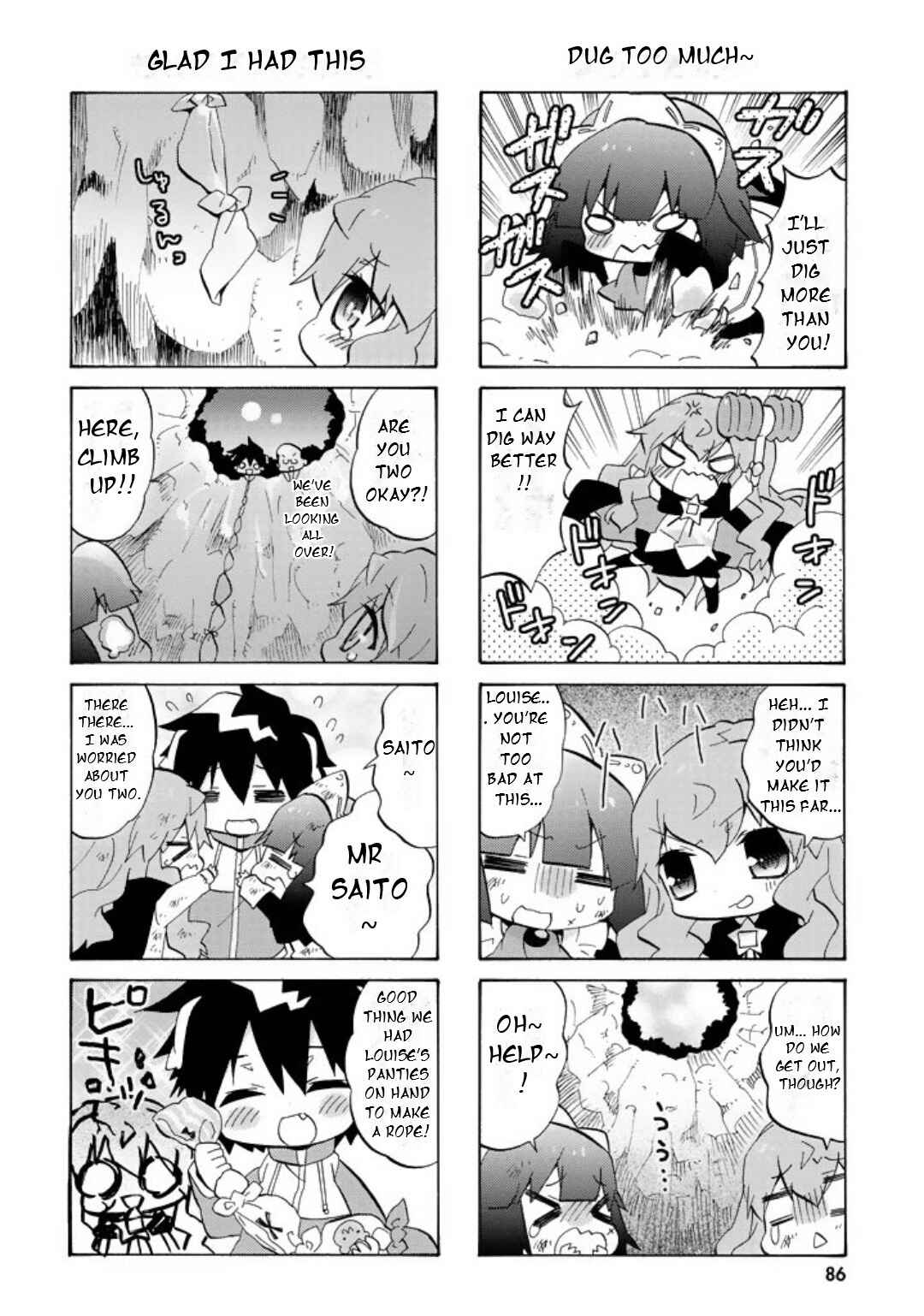 Zero no Chukaima - Yo–chien Nano! Chapter 50 - Page 9