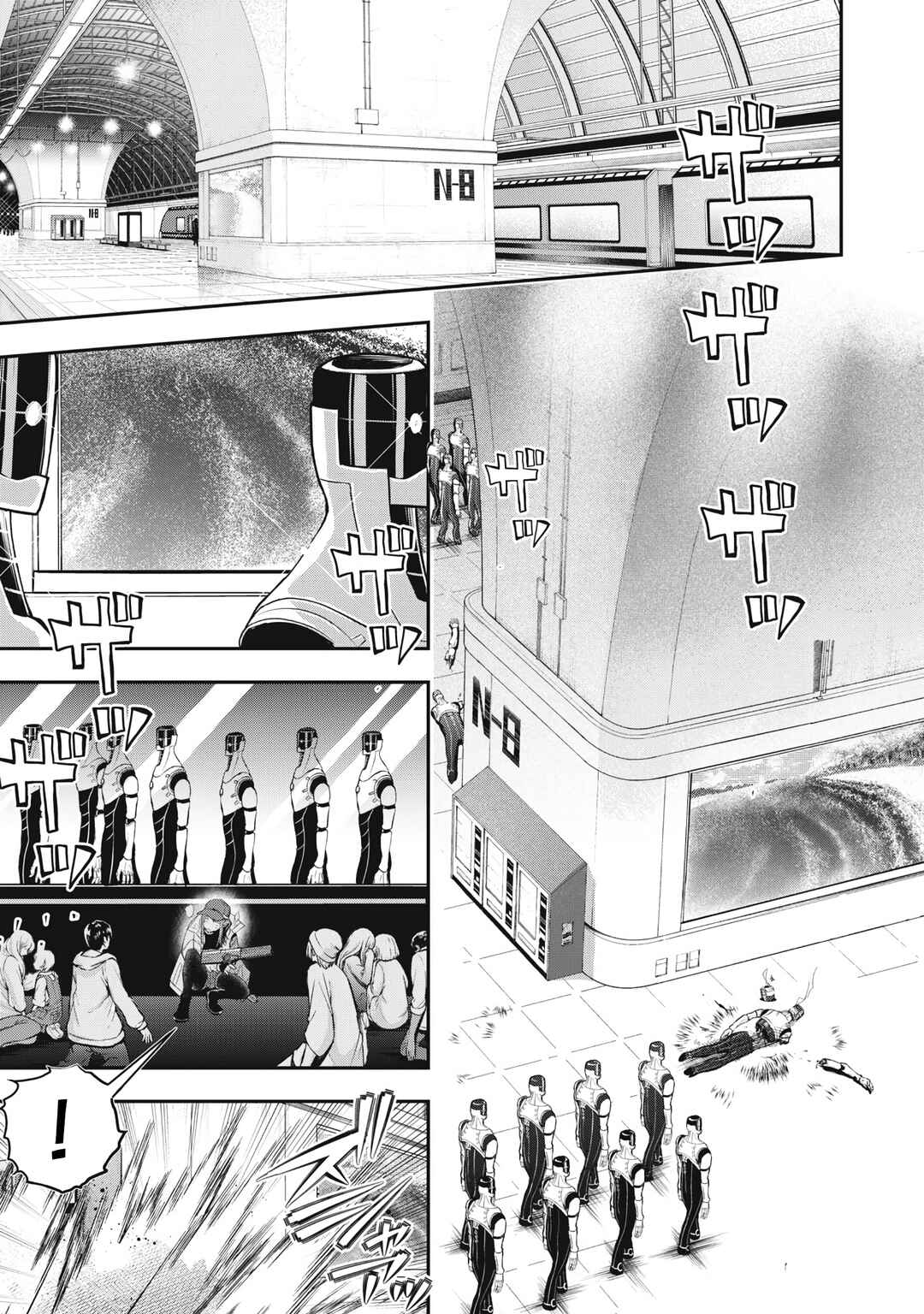 GOLDEN MAN Chapter 66 - Page 16