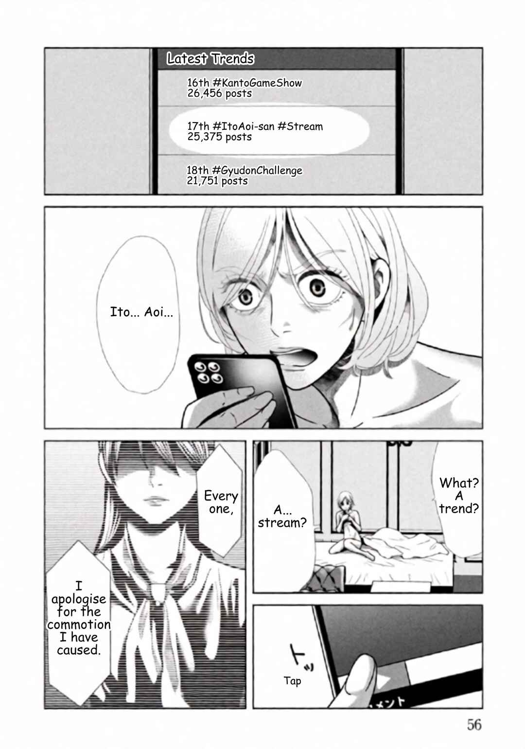 Replica - Moto Tsuma no Fukushuu Chapter 115 - Page 14