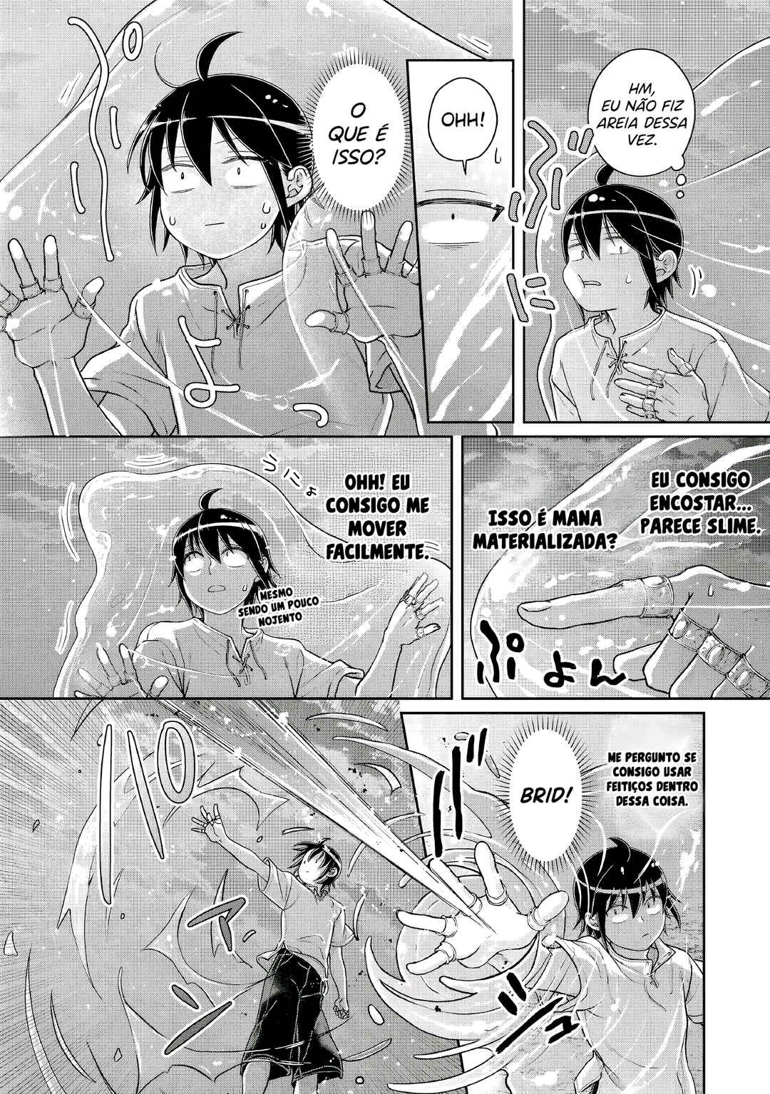 Tsuki ga Michibiku Isekai Douchuu Chapter 104 - Page 13