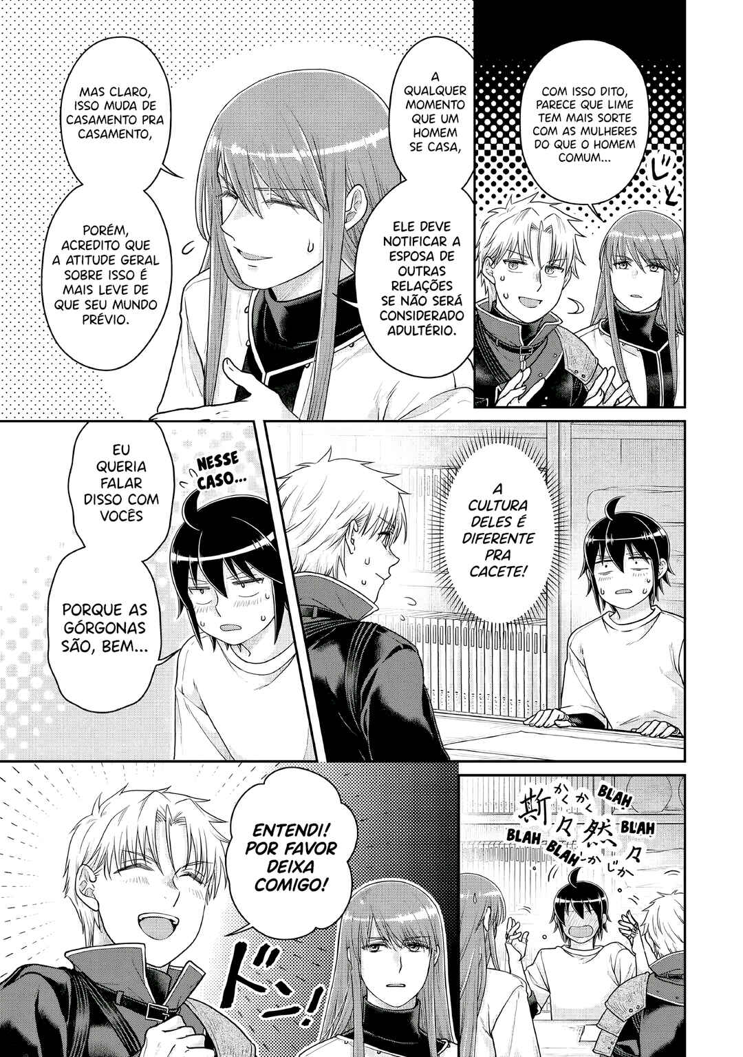 Tsuki ga Michibiku Isekai Douchuu Chapter 104 - Page 26