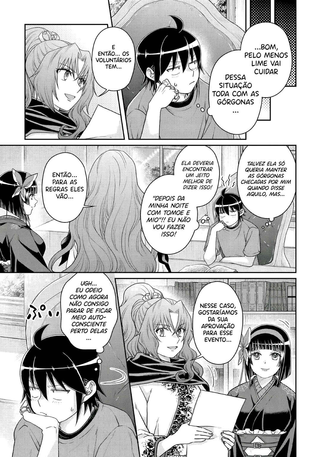 Tsuki ga Michibiku Isekai Douchuu Chapter 104 - Page 28