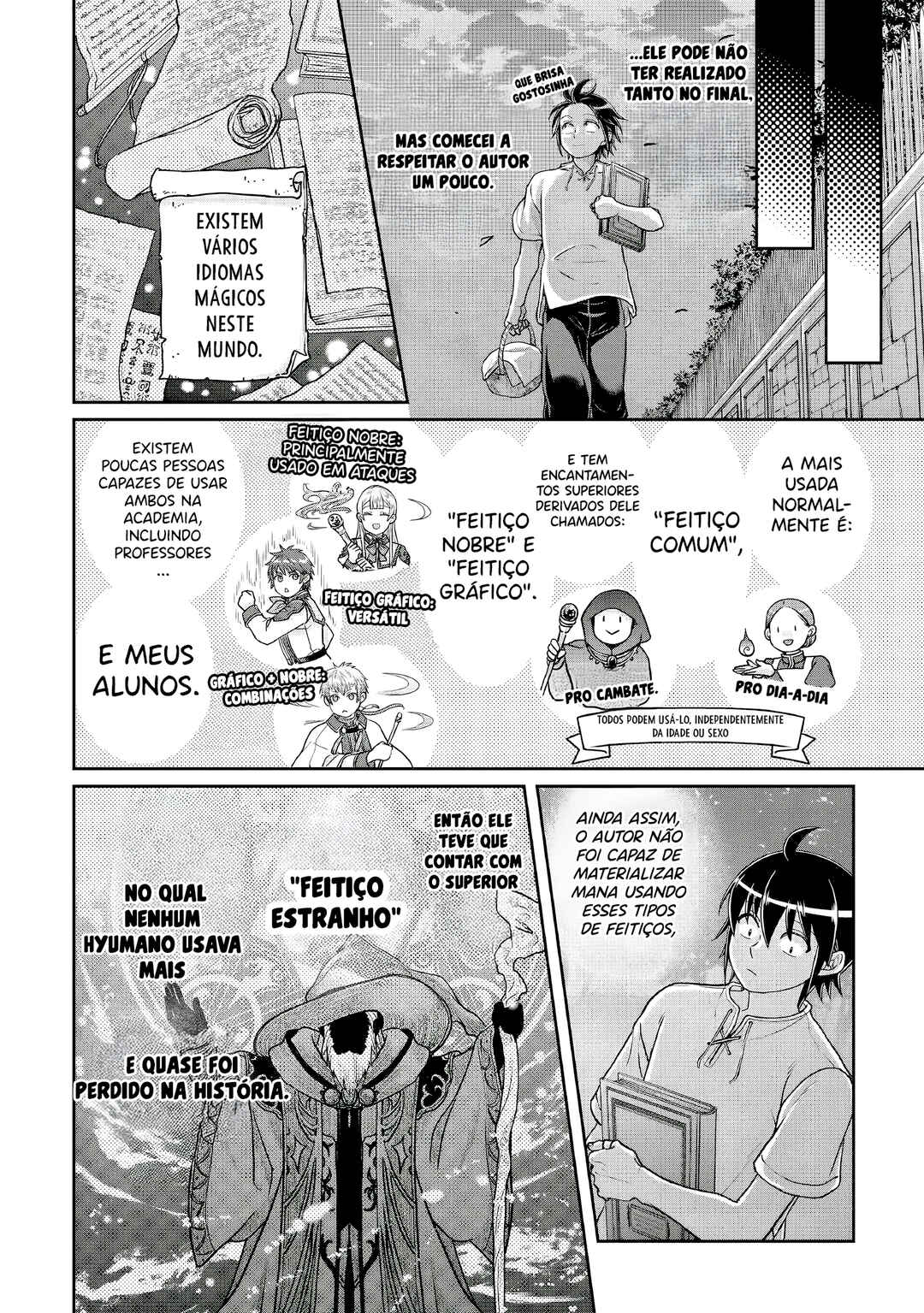 Tsuki ga Michibiku Isekai Douchuu Chapter 104 - Page 7