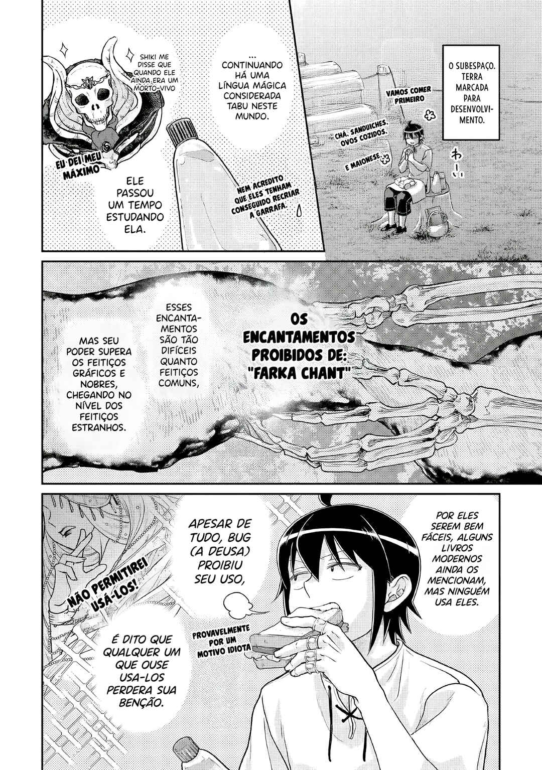 Tsuki ga Michibiku Isekai Douchuu Chapter 104 - Page 9