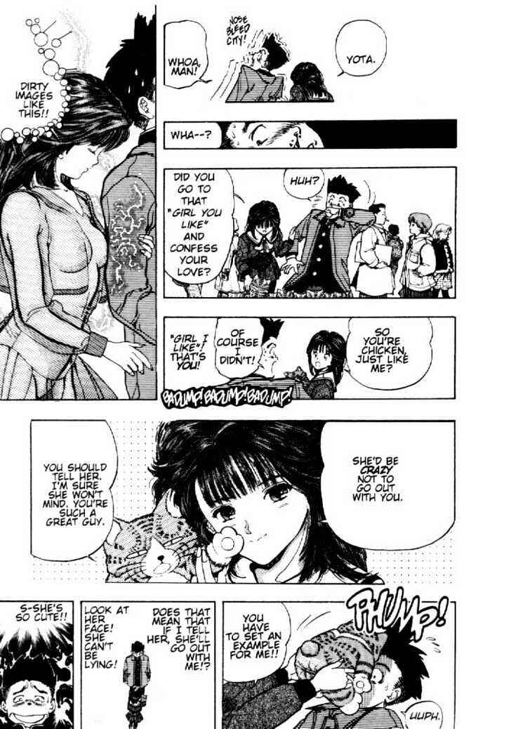 Video Girl Ai Chapter 7 - Page 11