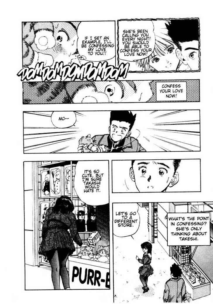 Video Girl Ai Chapter 7 - Page 12
