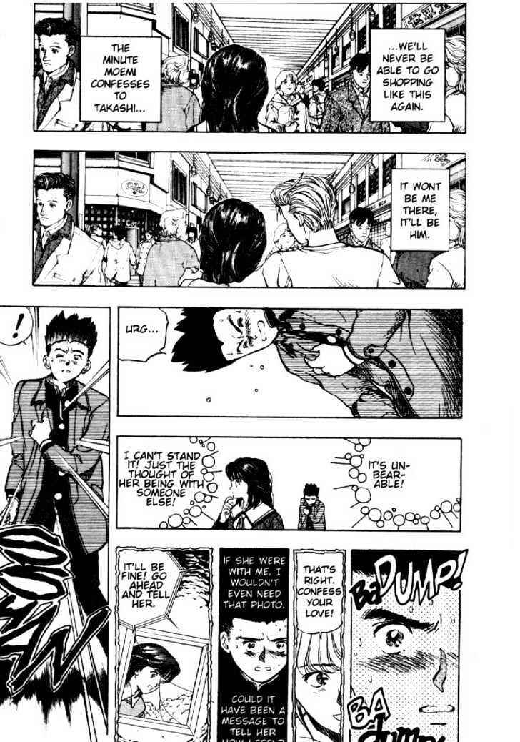 Video Girl Ai Chapter 7 - Page 13
